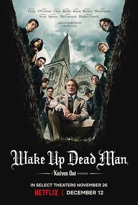 利刃出鞘3 Wake Up Dead Man: A Knives Out Mystery&lrm;